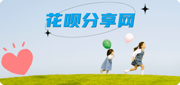 吉林信用卡怎么提现出来，支付宝信用卡怎么TAO现？信用卡提现靠谱商家-信用卡网
